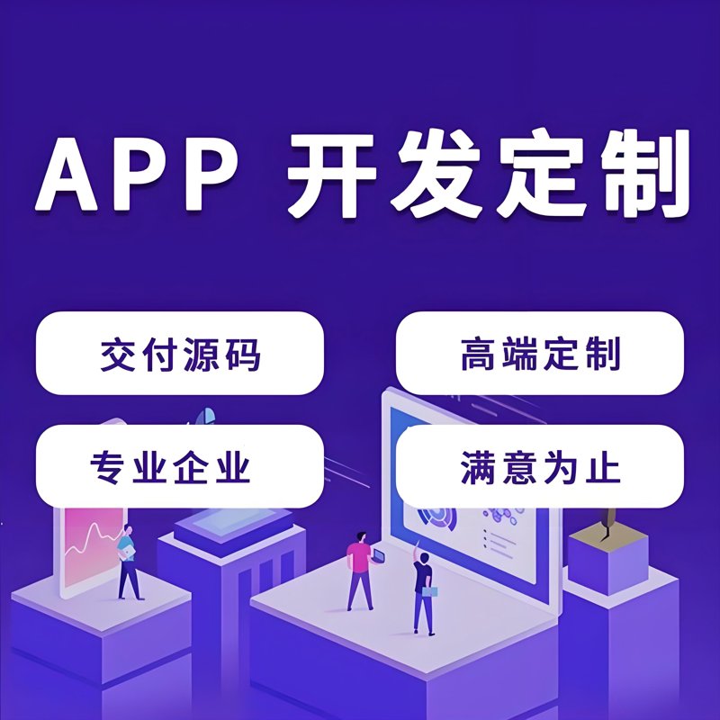 技术咨询服务合同:企业如何选择合适的服务商