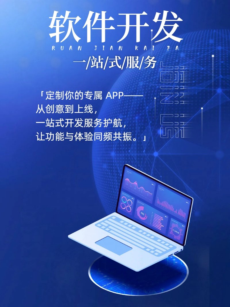 技术咨询服务合同：解析与注意事项