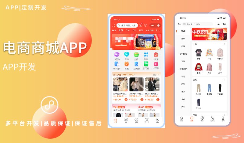 技术咨询服务合同：常见误区与正确理解