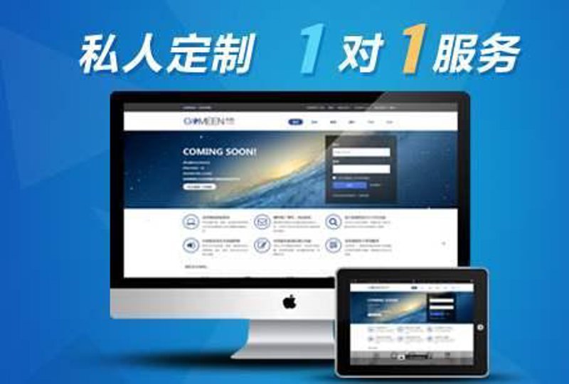 技术咨询服务合同:行业分析与常见问题解析