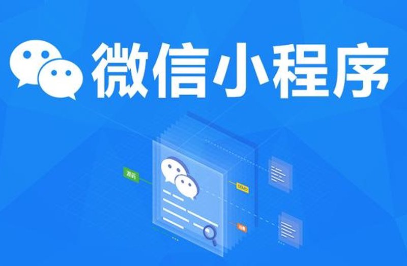 互联网服务平台的发展趋势与未来展望